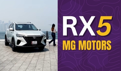 MG RX5